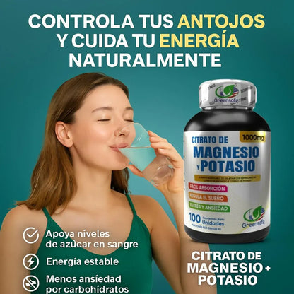 Citrato de Potasio y Magnesio - Músculos y Rendimiento (x100)
